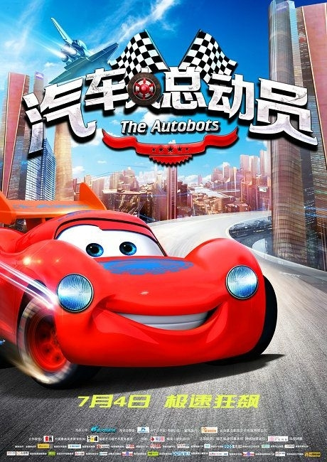 欧柏林学院毕业证办理